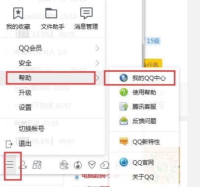 寻找最便宜的刷站服务，QQ刷站是否性价比最高？