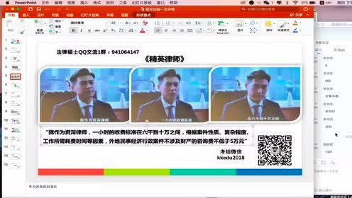 QQ空间刷单主持，究竟是怎样的操作模式？