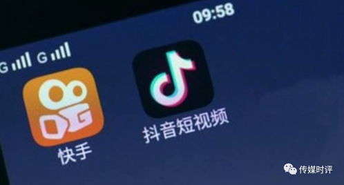快手刷粉在QQ群中究竟有多火爆？