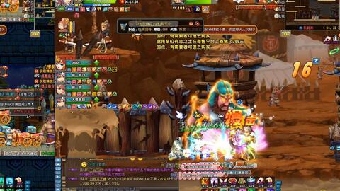 QQ三国刷103BOSS最低配置是多少？