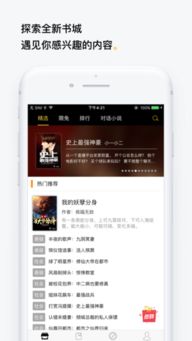 QQ刷VIP软件西西可靠吗？永久手机软件真的存在吗？
