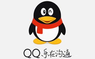 刷QQ火花究竟有何含义？年轻群体的社交新潮流解读