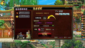 QQ三国旋转三板斧刷图效果如何？知乎网友怎么看？