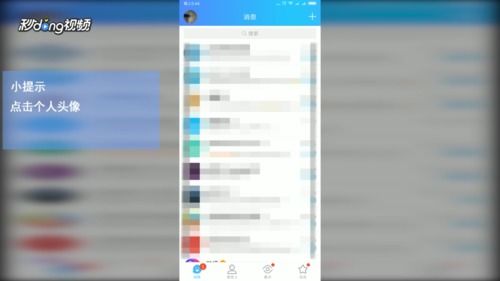 如何高效提升蓝云QQ名片点赞数？