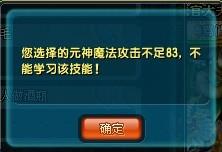 QQ三国刷书和打书是什么操作？