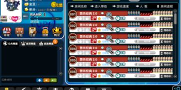 刷QQ空间家族成员，这一行为有何实际意义？