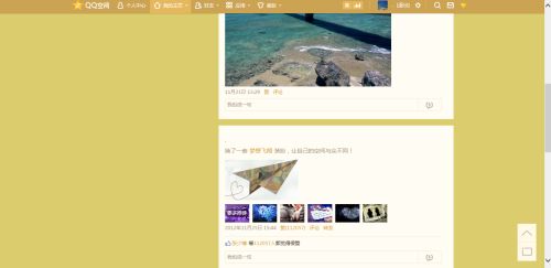 小号无法查看QQ动态，如何解决这一难题？