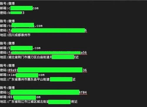 QQ10年代刷平台十年前刷钻原理是什么？