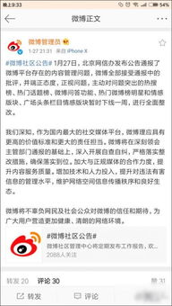 QQ点赞为何刷完即逝？消失的背后有何秘密？