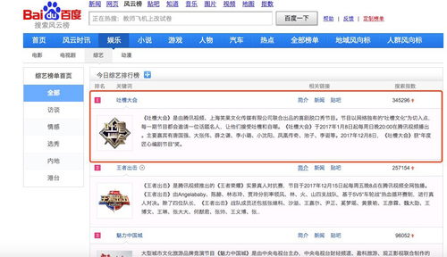 QQ视频播放量如何突破50万？收益上涨的秘诀是？