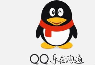 QQ刷平台最低价是多少？超低价QQ刷服务靠谱吗？