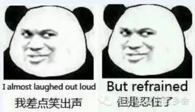 你见过QQ中的文明骂人语句吗？它们究竟是什么样的存在？