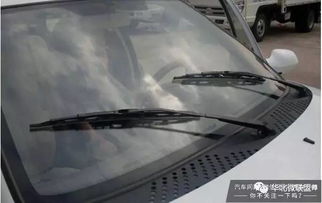 QQ的雨刷无效了，雨刮器为何不动了？