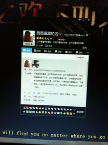 QQ刷皮肤图片大全高清，你想要的都在这里吗？