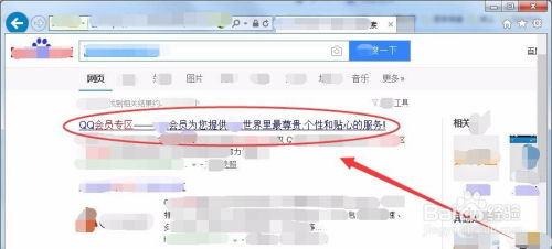 如何快速提升QQ群活跃度至LV100？需要多长时间才能实现？