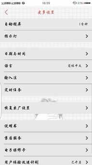 如何有效提升QQ签名点赞数，网上有哪些靠谱方法？