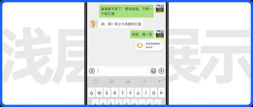 哪些软件能帮助QQ刷赞？安全高效的选择盘点