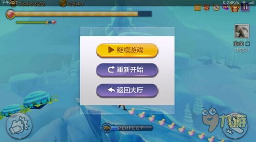 QQ堂竞技刷分哪个地图最快？怎么高效刷分技巧？
