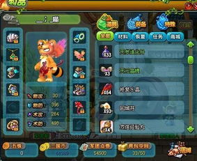 QQ三国刷经验真的很多吗？知乎网友怎么看？