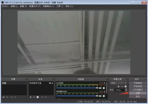 QQ刷远东步是什么操作？如何实现高效刷步？