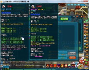 QQ三国100级刷图PK选YY还是JS？