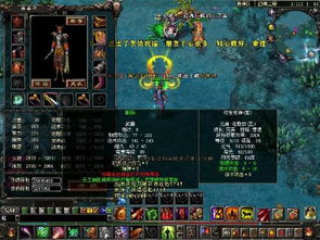 QQ华夏元神如何快速刷等级？