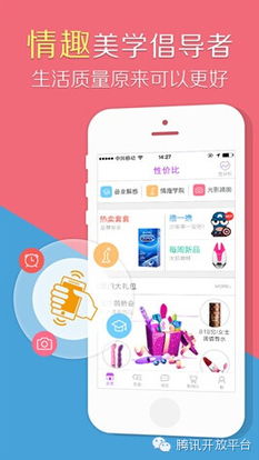 萌卡网站提供低价QQ业务？性价比之选如何操作？