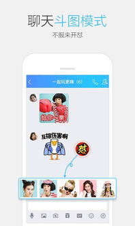 QQ刷Q币修改器代码是什么？如何获取？