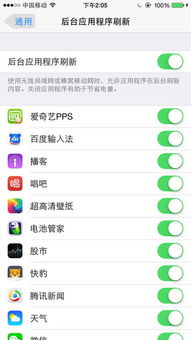 QQ刷图禁发表情包怎么办？如何应对QQ刷图表情包禁令？