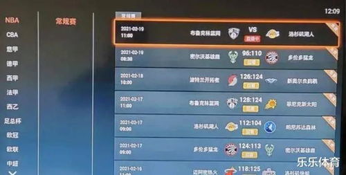 QQ华夏刷寒水宫需要多少攻防？最佳刷怪点攻略分享