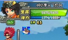 QQ三国阴阳副本怎么高效刷？
