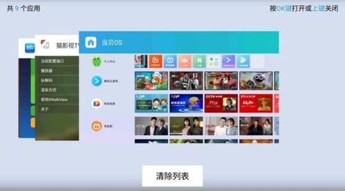 如何找到可靠的QQ刷赞平台？爱赞网站值得信赖吗？