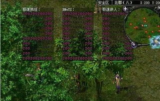 QQ华夏刷金等级要求是多少？刷金币需要几级？