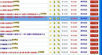 QQ业务平台为何只提供30个说说赞服务？