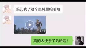 如何用1分钱刷100Q币？白嫖Q币的秘密你知道吗？