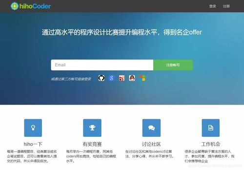 QQ义刷网免费刷网站，梓豪提供的服务靠谱吗？