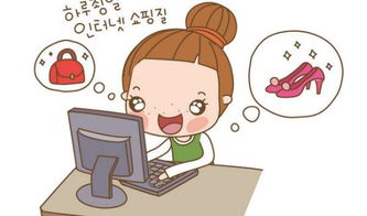 你是否体验过赚钱过程中的独特乐趣？