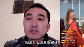 在义乌，哪些高薪工作最适合你？