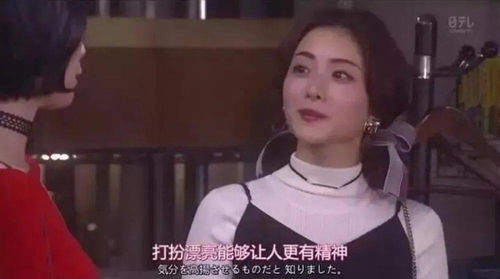 喜姐到底能不能靠这个项目赚到钱？