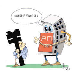 微商包邮代理真的靠谱吗？如何选择正规代理避免风险？