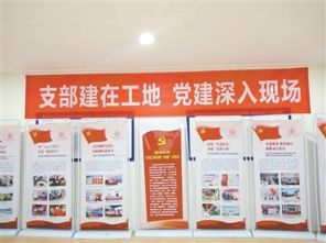 兼职工作在区内如何高效开展？探索兼职新模式