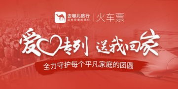如何成为旅行体验师，开启副业新旅程？