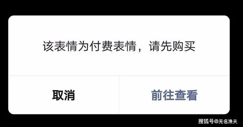农村副业如何起步？新手也能轻松上手的赚钱攻略