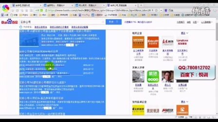 传奇推广小视频真的能赚钱吗？如何实现高效变现？