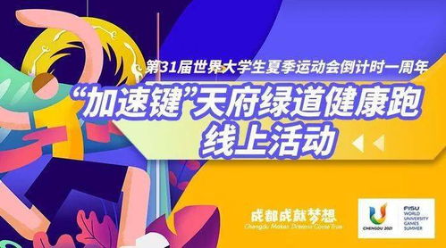 成都地区日语线上兼职机会哪里找？