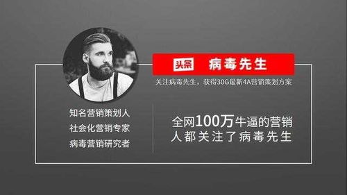 微商地推真的能够带来理想的效果吗？实战经验告诉你答案！
