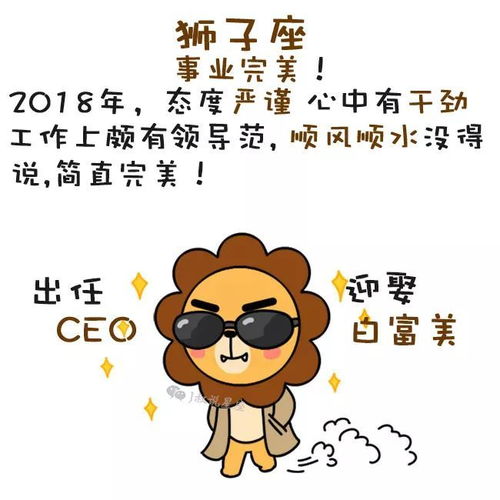 哪个星座男既能赚钱又擅长顾家，堪称完美伴侣？