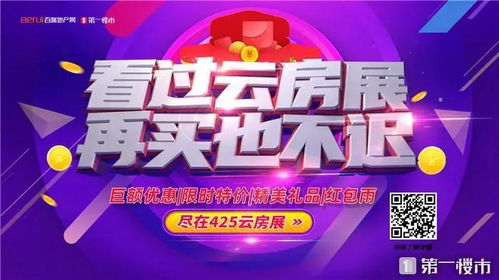 篆刻盛宴即将开启，活动详情及宣传海报抢先看？