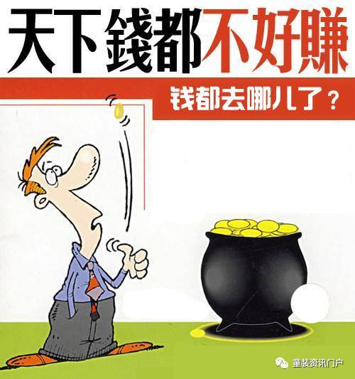 前年如何实现零成本赚钱？探索零元起步的生财之道