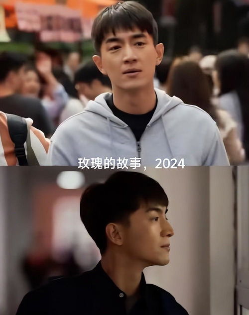 樊少皇真的在兼职工作？他的第二职业是什么？